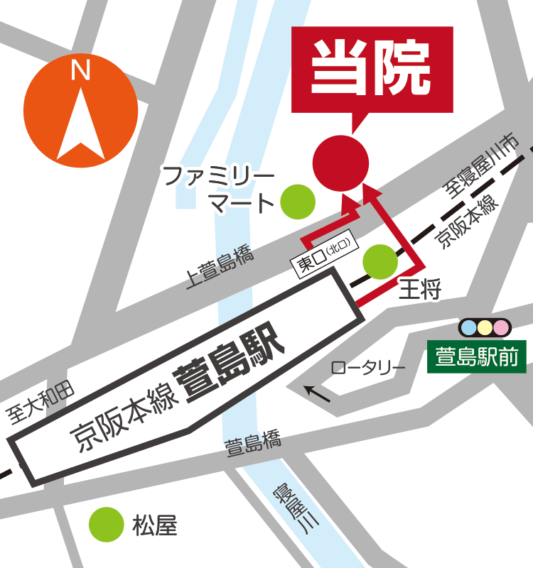 和田内科クリニック地図